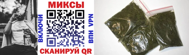 наркота  Кодинск  Бутират BDO 