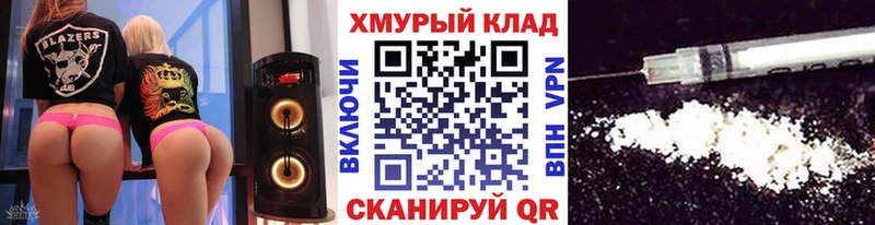 ГЕРОИН афганец  blacksprut вход  Кодинск  даркнет сайт 