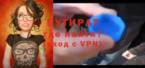 твердый Богородск