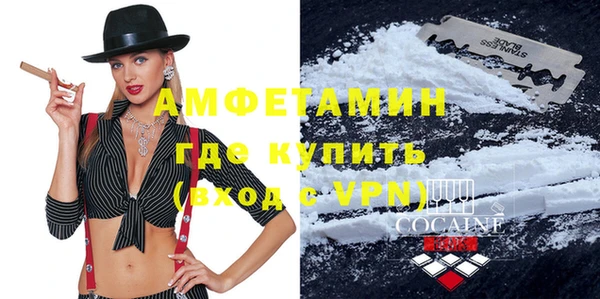 2c-b Богородицк