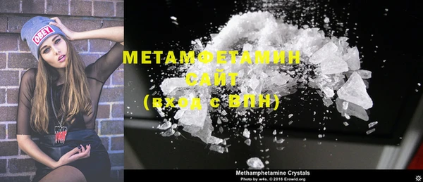 ECSTASY Няндома