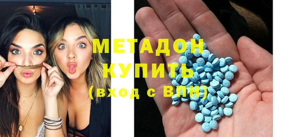 ECSTASY Няндома