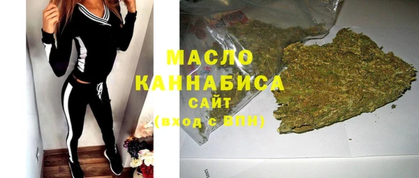 скорость Нягань